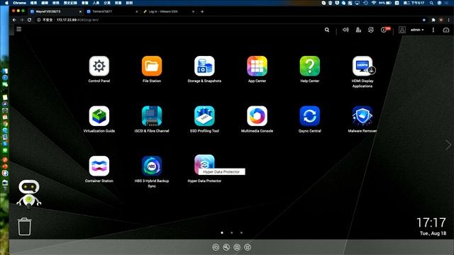 Hyper Data Protector 1.1.0: License-free host-based VMware/Microsoft Hyper-V active backup solutio смотреть онлайн