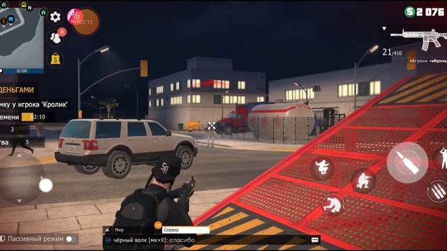 Сумка с деньгами Grand Criminal Online #grandcriminalonline #gco #gta #game #money #blackwolf #гко смотреть онлайн