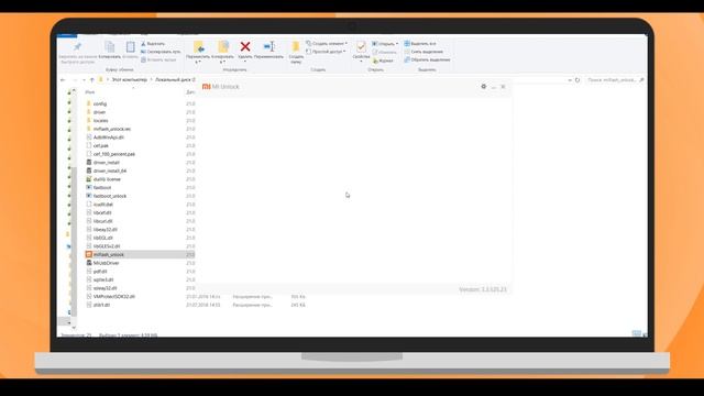 Как разблокировать загрузчик Xiaomi - пошаговая инструкция (Unlock Bootloader 2018) на Redmi 5 Plus смотреть онлайн