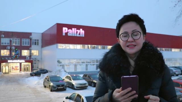ПОЗДРАВЛЕНИЕ ОТ PALIZH С НОВЫМ 2024 ГОДОМ! смотреть онлайн