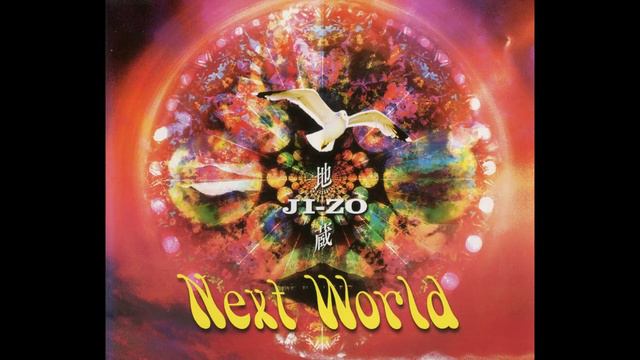 JI-ZO Next World 2001 Akira Takasaki 高崎晃 from Loudness ラウドネス смотреть онлайн