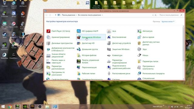 Пубг лайт не запускается что делать? Ответ есть! смотреть онлайн