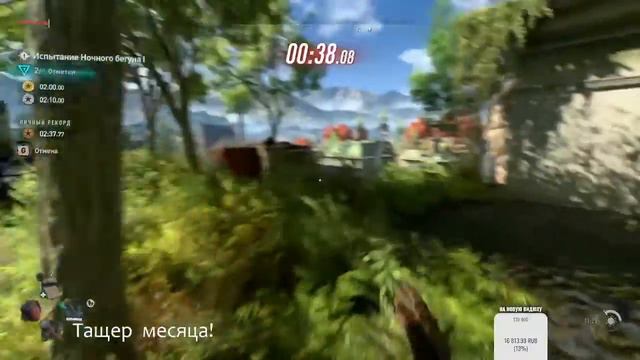 Стрим Dying Light 2: Stay Human | Прохождение | серия 2 | Шедевр вышел! смотреть онлайн