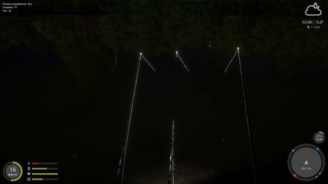 Русская Рыбалка 4 Часть 9 смотреть онлайн