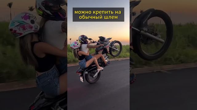 Мотошлем с диагностикой🧠 #reels #motovlog смотреть онлайн