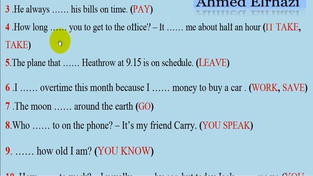 S1 & S2 : |Present Simple & Continuous| Exercise 06 تـمـاريـن الأزمــنـة مع الأجوبة смотреть онлайн