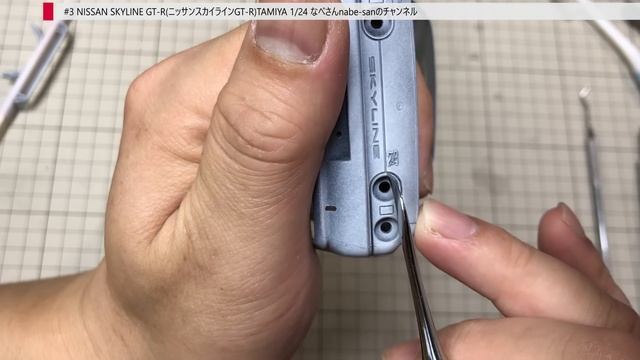 #3 NISSAN SKYLINE GT-R(ニッサンスカイラインGT-R)TAMIYA 1/24 なべさんnabe-sanのチャンネル【カーモデル】 смотреть онлайн