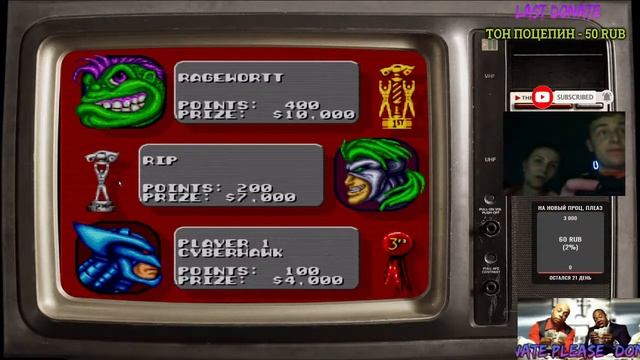 Retro Game Night #2 смотреть онлайн