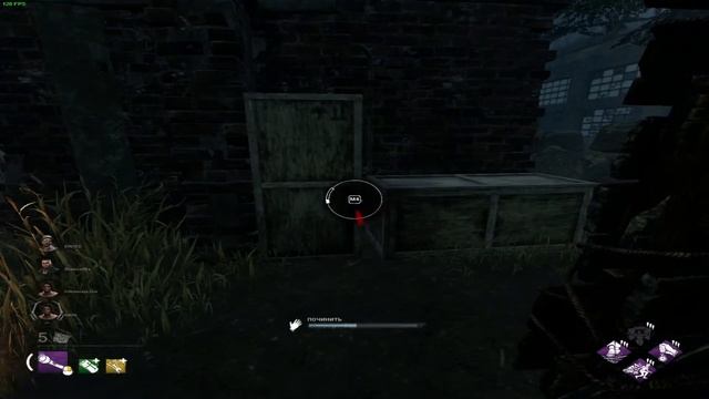 ИГРАЮ С HELLHOUND в Dead by Daylight!!! смотреть онлайн