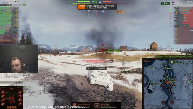 Все варгеи, ну вы знаете (ノ°益°)ノ [World of Tanks] смотреть онлайн