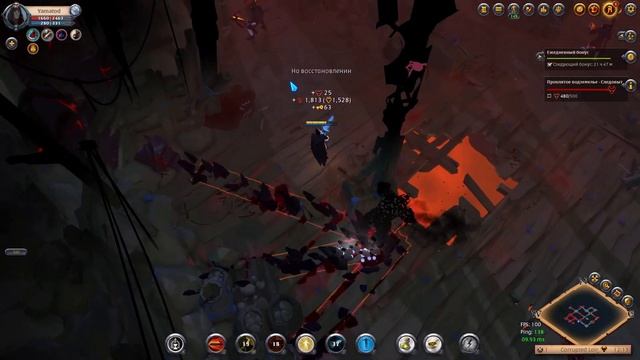 Корапты: Порезка, Мобы и Ловушки в Альбион Онлайн. Порезка предметов в Albion Online. Проклятый Дан