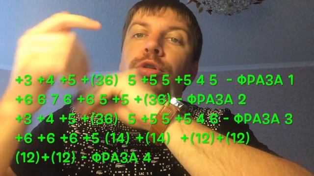 Harmonica Lesson   Cherry Pink And Apple Blossom White Harmonica