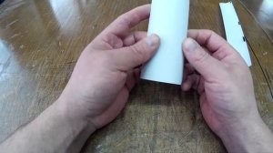 крыло махокрыла