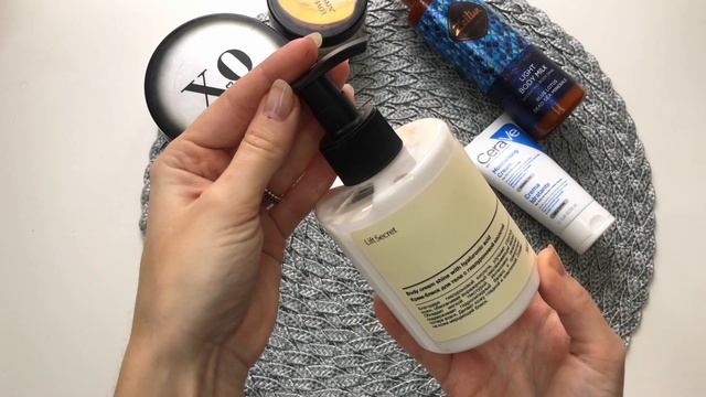 Крем Для Тела, Мои Крутые Находки!!! смотреть онлайн