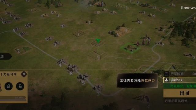 Return To Empire (Age Of Empires Mobile) First Gameplay From China CBT