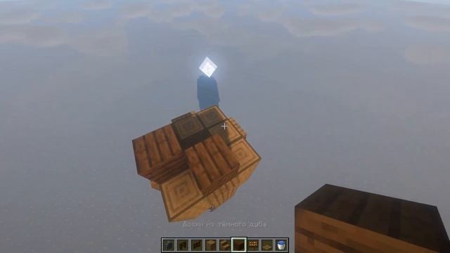 Небольшая водонапорная башня в MINECRAFT смотреть онлайн