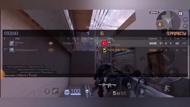 ...☠️💀 часть2