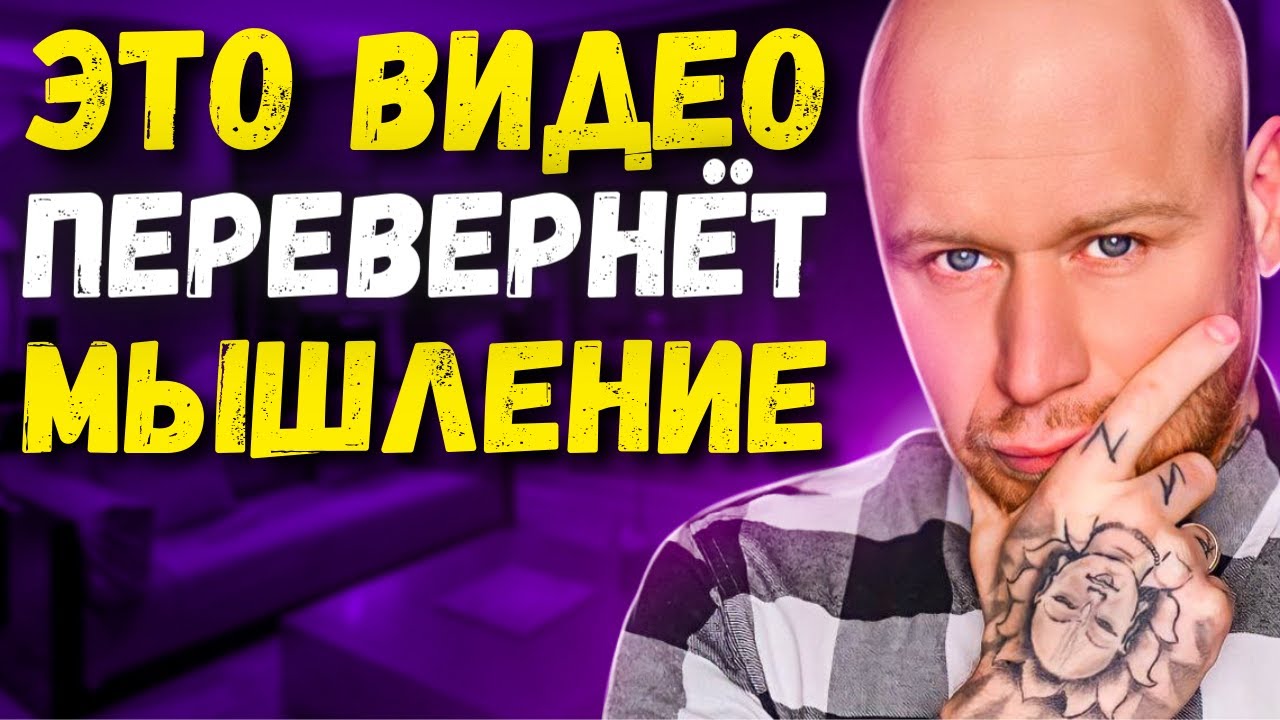 ПОПРОБУЙ НЕ ЗАПЛАКАТЬ! Эта Трогательная История Меняет Жизнь. смотреть онлайн