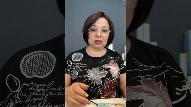 Разогревающая маска Waunt смотреть онлайн