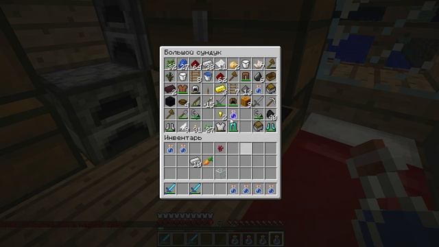 Как сделать взрывное зелье отравления в minecraft смотреть онлайн