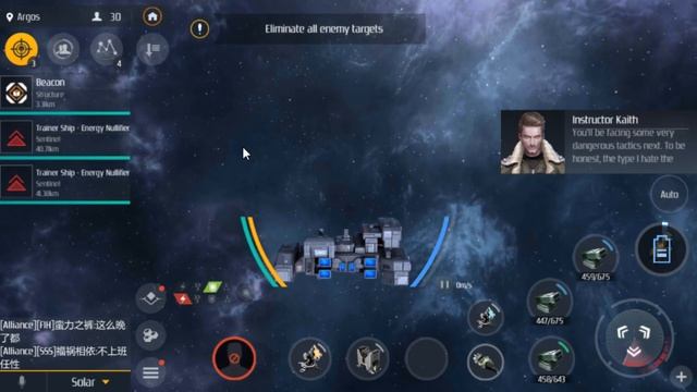 SECOND GALAXY - ТОНКОСТИ ИГРЫ смотреть онлайн