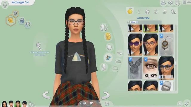 THE SIMS 4: Makeover | Кассандра Гот | Создание персонажа.