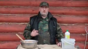 Эффективные микроорганизмы для кур несушек.