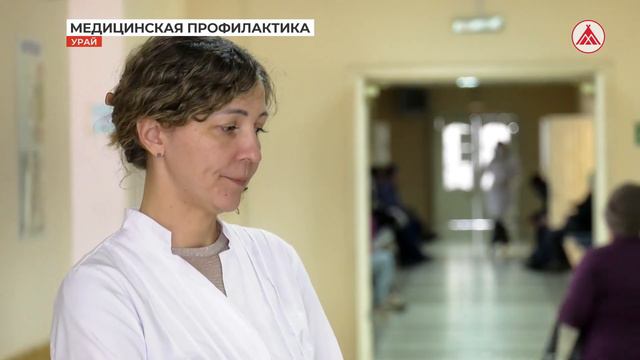«Мнение эксперта». Нюансы диспансеризации смотреть онлайн