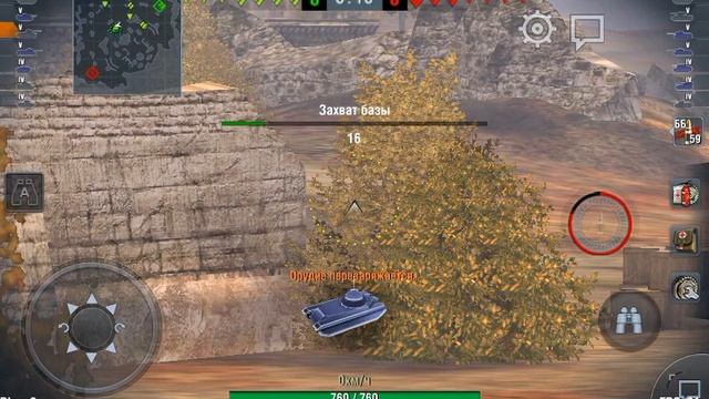 World of Tanks Blitz-Обзор прем-танка Т-25