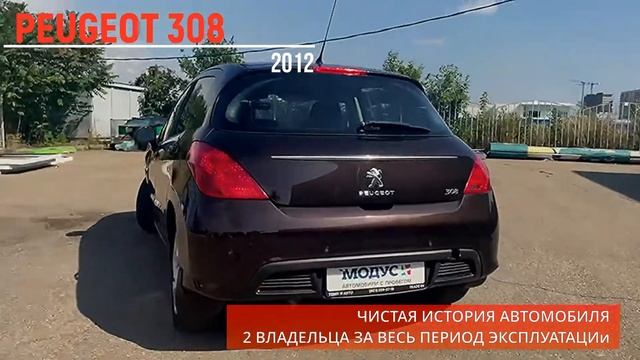 Видеообзор Peugeot 308 '2012 (T7 [рестайлинг]) смотреть онлайн