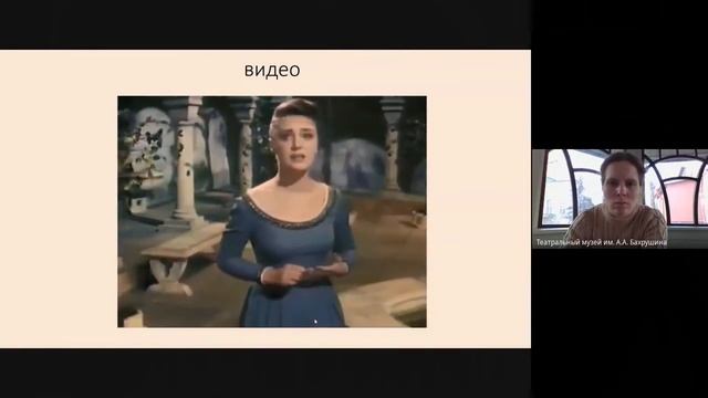 Государственный центральный театральный музей имени А А  Бахрушина