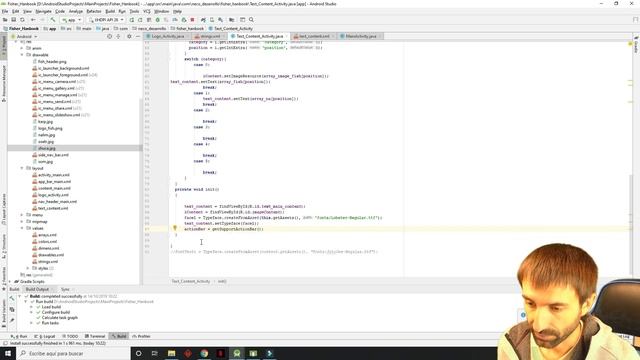 Разработка Android приложений/Урок 8-1/Экран настроек смотреть онлайн