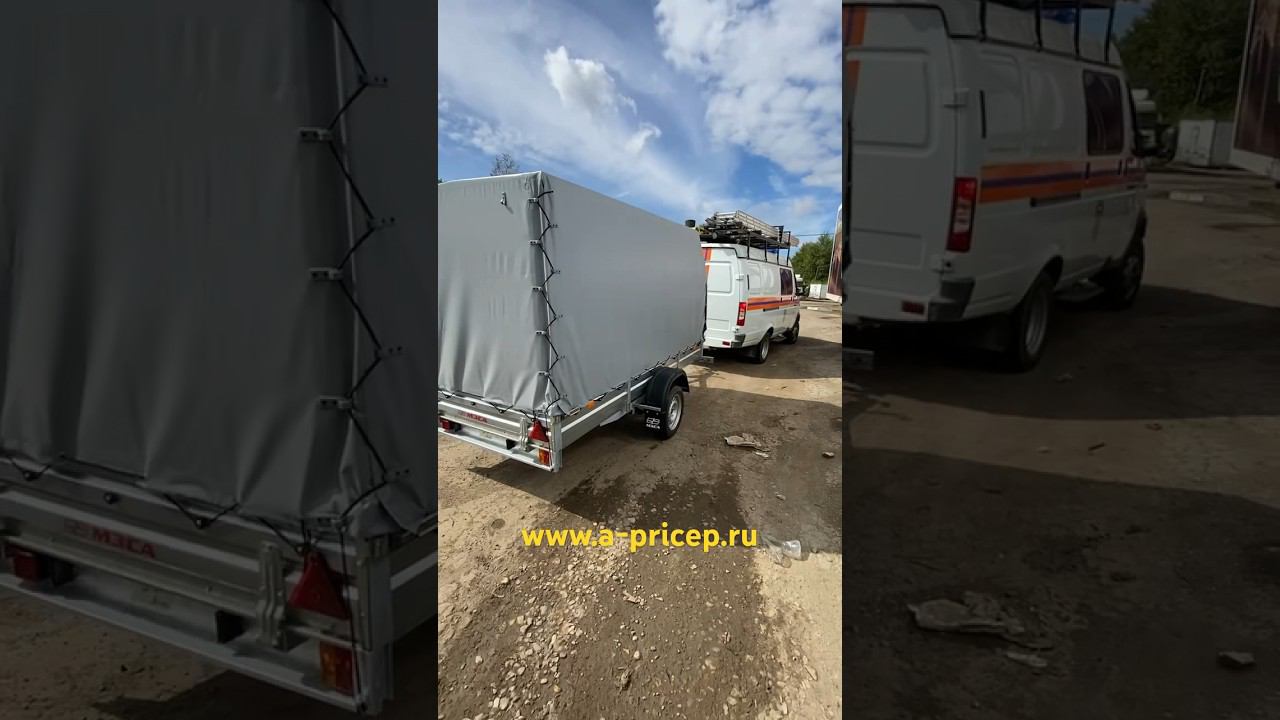 Прицеп для Газели Чебоксары Казань УФА Наб Челны АРИВА МЗСА 817711 Установка фаркопа #мзса #тсу смотреть онлайн