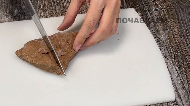 Шоколадные лепёшки по рецепту советских столовых 70-х годов В детстве я ела такие у бабушки в гостя смотреть онлайн