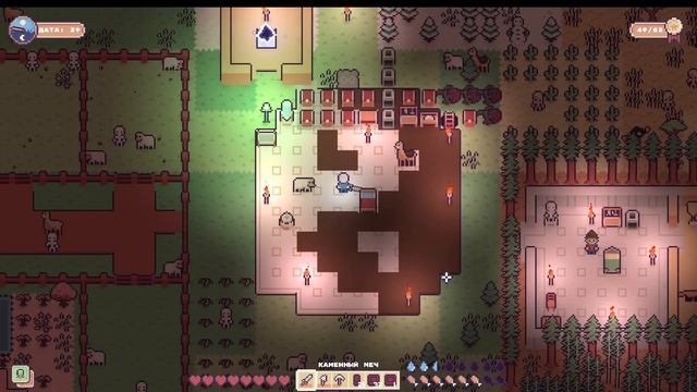 Подземный дом miniland adventure 9 смотреть онлайн