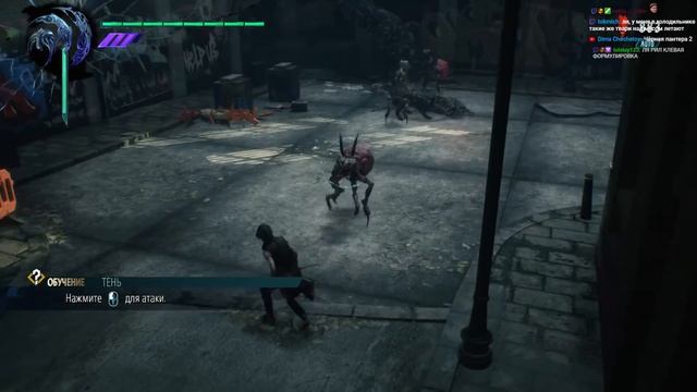 Devil May Cry 5 - Полное прохождение #1? смотреть онлайн