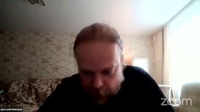 Зал персональной конференции Дмитрий Майоров смотреть онлайн