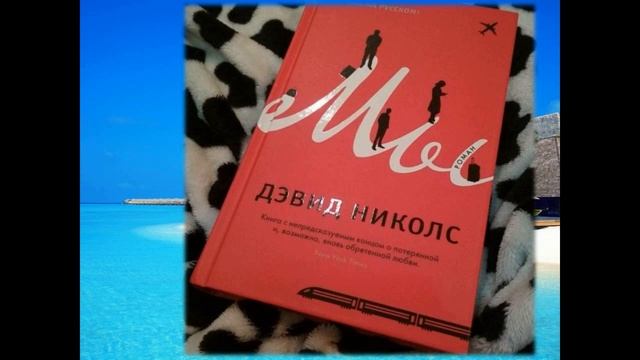Из жизни отдыхающих смотреть онлайн