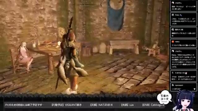 Re:Re:地雷系スカイリム #77 もふもふ衣装でVIGILANT　森ガールAnother　Skyrim SE смотреть онлайн