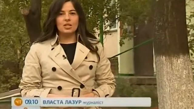 Это - Актуально: Борьба с ЖЭКами - Ранок - Інтер смотреть онлайн