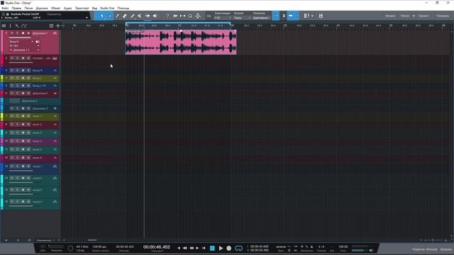 Studio One 5 | Как определить темп трека смотреть онлайн