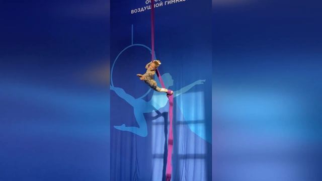 Воздушные полотна 2юн смотреть онлайн