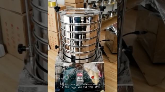 Sieve Shaker Operation Video смотреть онлайн