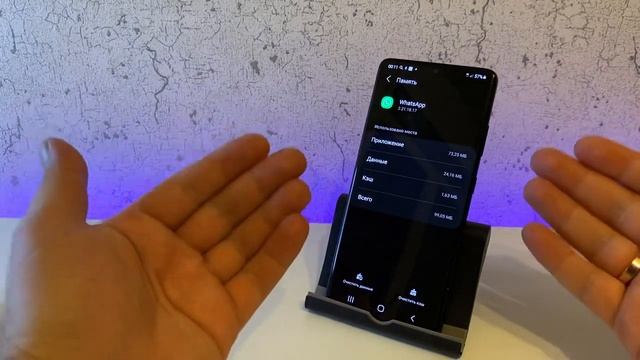 Не работает WhatsApp на телефоне что делать_ Приложение Вотсапп не загружается! смотреть онлайн