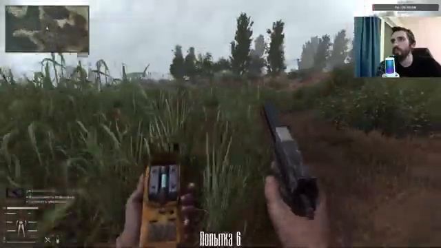 S.T.A.L.K.E.R GAMMA - anomaly 1.5.2, Одна Жизнь, не брею бороду пока не пройду сюжет смотреть онлайн