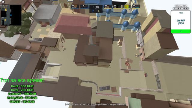 СТРИМ ПО РОБЛОКС |Counter-Blox| FREE SKIN смотреть онлайн