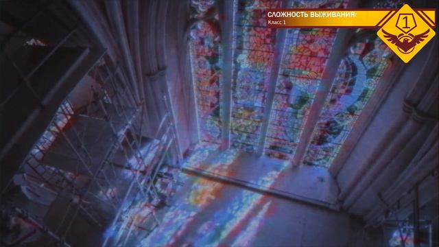 Уровень 105 — "Готический собор" (The Backrooms) смотреть онлайн