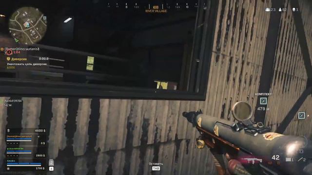 Call of Duty Warzone Caldera - Пряма трансляція - LIVE смотреть онлайн