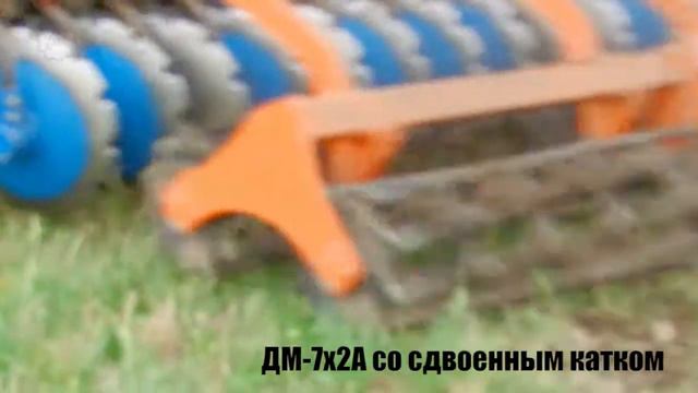 Дисковый мульчировщик ДМ-7х2А со сдвоенным катком Белагромаш-Сервис имени В.М. Рязанова смотреть онлайн