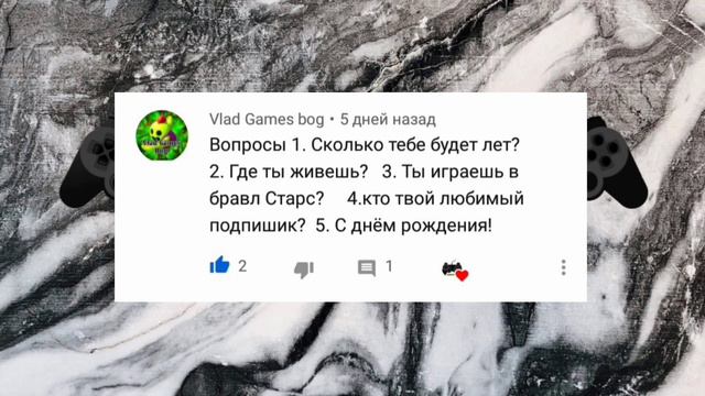 Вопросы - ответы. ЧАСТЬ 1. Отвечаю на ваши вопросы в честь 50 подписчиков (вернее, в честь ДР) смотреть онлайн